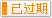 &#107;&#98;&#20307;&#32946;&#40;&#20013;&#22269;&#41;&#23448;&#26041;&#32593;&#31449;&#45;&#30331;&#24405;&#20837;&#21475;