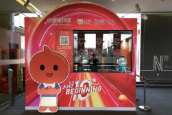 &#107;&#98;&#20307;&#32946;&#40;&#20013;&#22269;&#41;&#23448;&#26041;&#32593;&#31449;&#45;&#30331;&#24405;&#20837;&#21475;