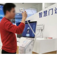 &#107;&#98;&#20307;&#32946;&#40;&#20013;&#22269;&#41;&#23448;&#26041;&#32593;&#31449;&#45;&#30331;&#24405;&#20837;&#21475;