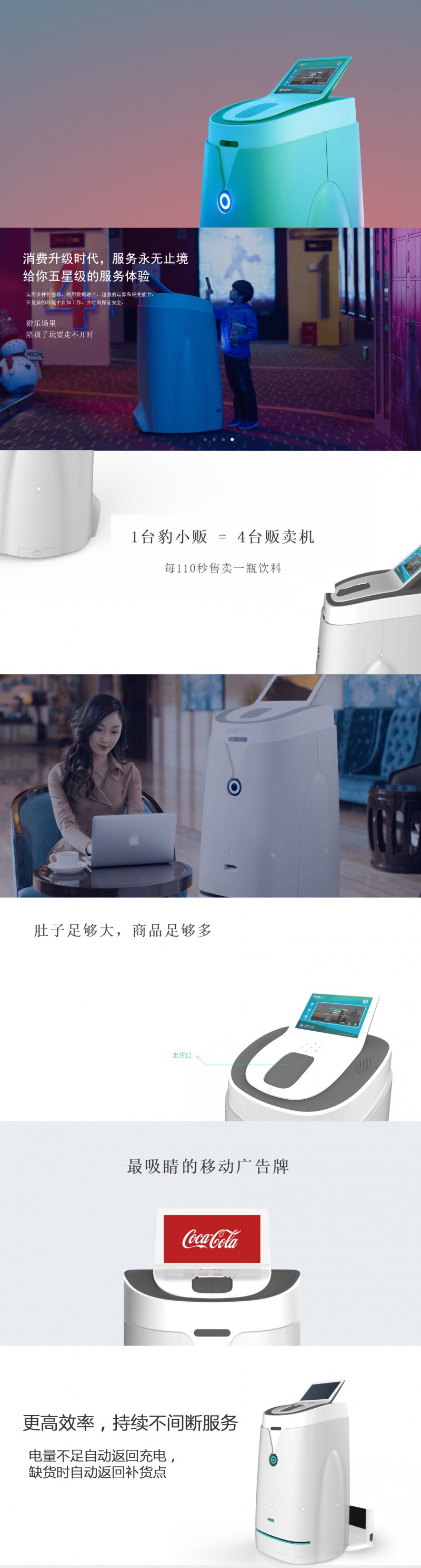 &#107;&#98;&#20307;&#32946;&#40;&#20013;&#22269;&#41;&#23448;&#26041;&#32593;&#31449;&#45;&#30331;&#24405;&#20837;&#21475;