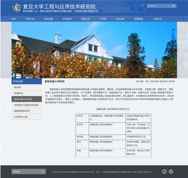 &#107;&#98;&#20307;&#32946;&#40;&#20013;&#22269;&#41;&#23448;&#26041;&#32593;&#31449;&#45;&#30331;&#24405;&#20837;&#21475;