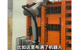 &#107;&#98;&#20307;&#32946;&#40;&#20013;&#22269;&#41;&#23448;&#26041;&#32593;&#31449;&#45;&#30331;&#24405;&#20837;&#21475;