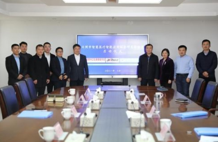 &#107;&#98;&#20307;&#32946;&#40;&#20013;&#22269;&#41;&#23448;&#26041;&#32593;&#31449;&#45;&#30331;&#24405;&#20837;&#21475;