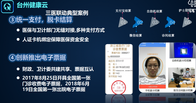 &#107;&#98;&#20307;&#32946;&#40;&#20013;&#22269;&#41;&#23448;&#26041;&#32593;&#31449;&#45;&#30331;&#24405;&#20837;&#21475;