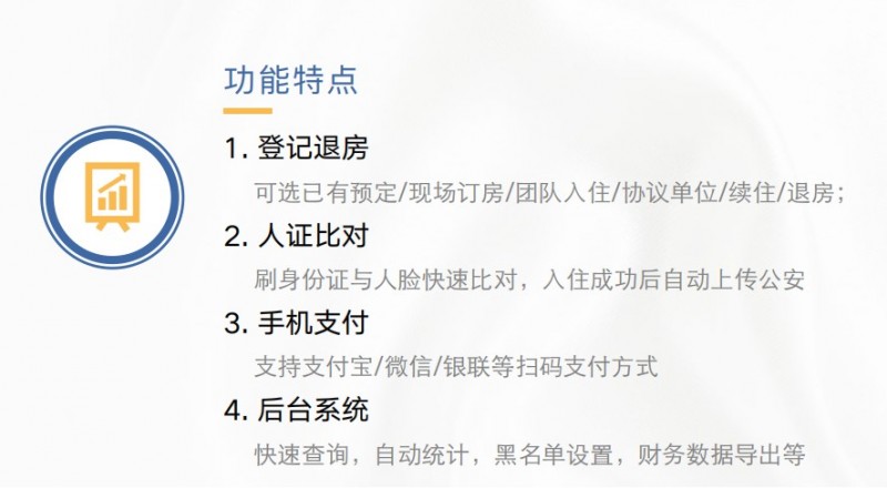 &#107;&#98;&#20307;&#32946;&#40;&#20013;&#22269;&#41;&#23448;&#26041;&#32593;&#31449;&#45;&#30331;&#24405;&#20837;&#21475;