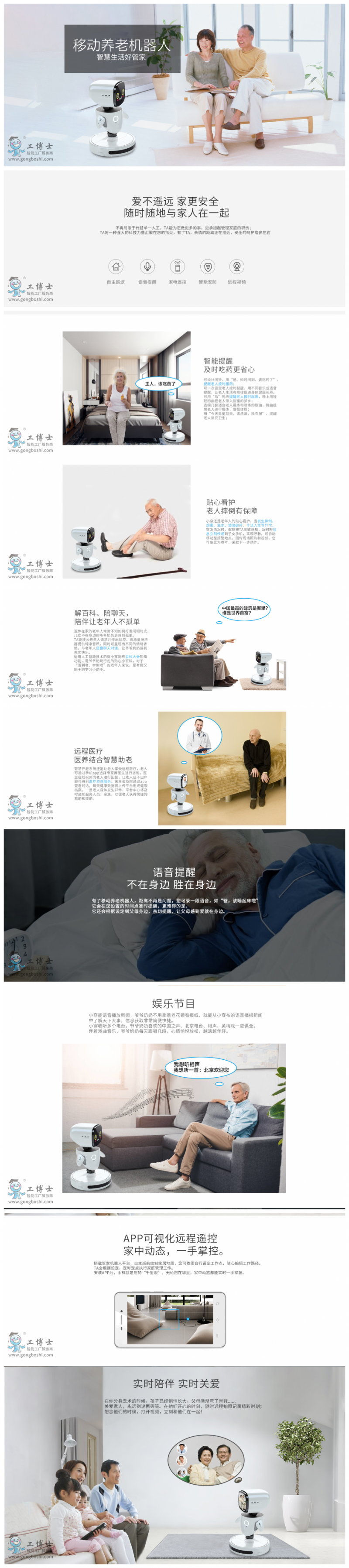 &#107;&#98;&#20307;&#32946;&#40;&#20013;&#22269;&#41;&#23448;&#26041;&#32593;&#31449;&#45;&#30331;&#24405;&#20837;&#21475;