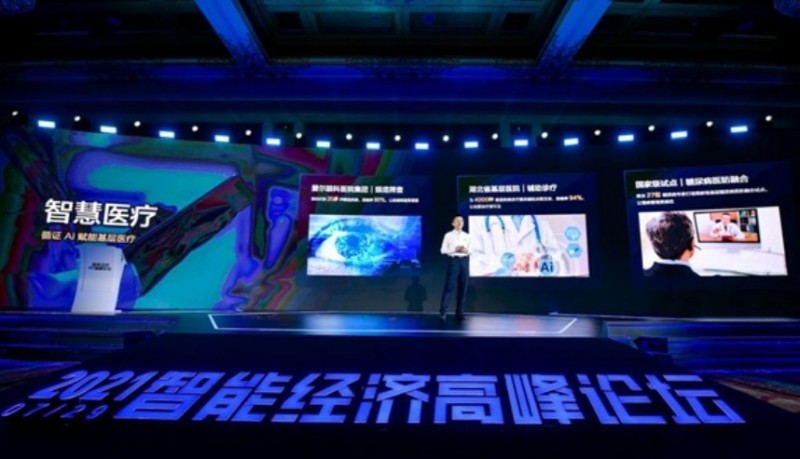 &#107;&#98;&#20307;&#32946;&#40;&#20013;&#22269;&#41;&#23448;&#26041;&#32593;&#31449;&#45;&#30331;&#24405;&#20837;&#21475;