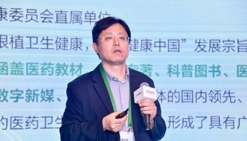 &#107;&#98;&#20307;&#32946;&#40;&#20013;&#22269;&#41;&#23448;&#26041;&#32593;&#31449;&#45;&#30331;&#24405;&#20837;&#21475;