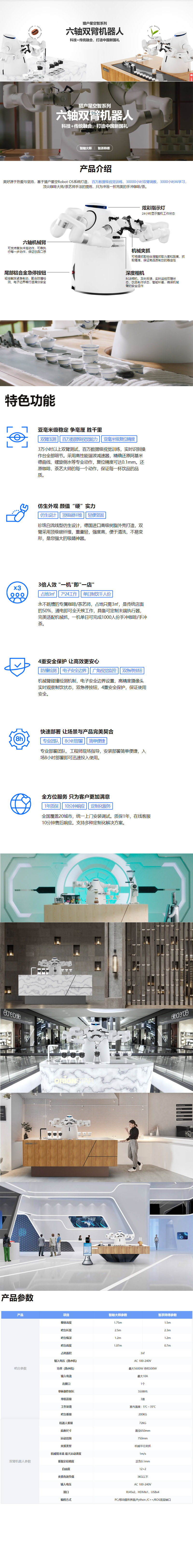 &#107;&#98;&#20307;&#32946;&#40;&#20013;&#22269;&#41;&#23448;&#26041;&#32593;&#31449;&#45;&#30331;&#24405;&#20837;&#21475;