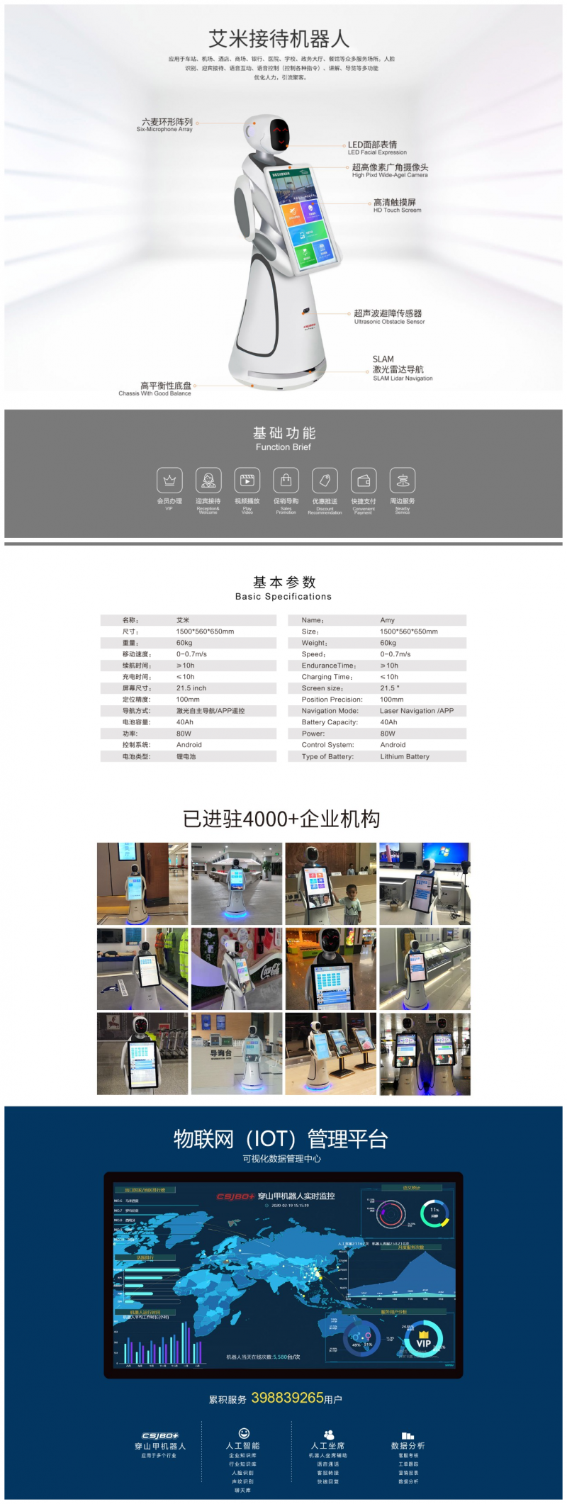 &#107;&#98;&#20307;&#32946;&#40;&#20013;&#22269;&#41;&#23448;&#26041;&#32593;&#31449;&#45;&#30331;&#24405;&#20837;&#21475;