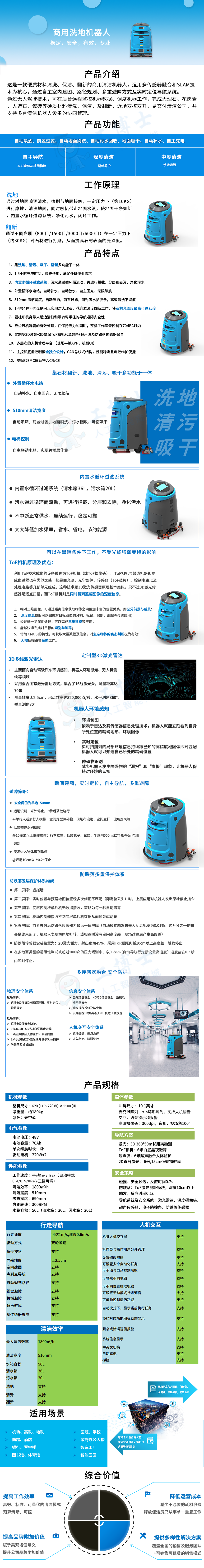 &#107;&#98;&#20307;&#32946;&#40;&#20013;&#22269;&#41;&#23448;&#26041;&#32593;&#31449;&#45;&#30331;&#24405;&#20837;&#21475;