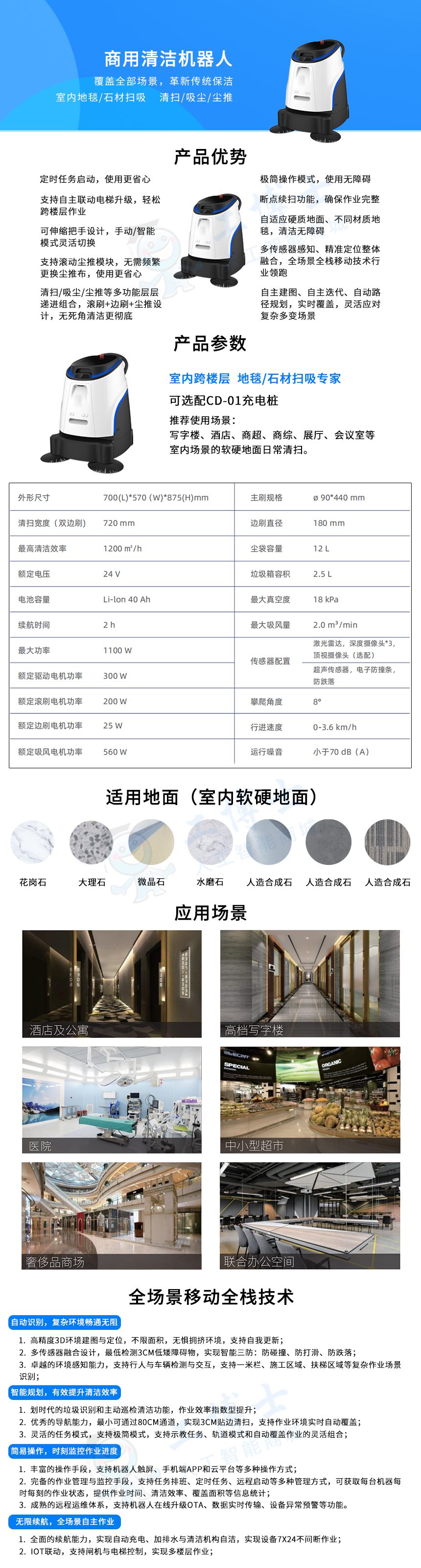 &#107;&#98;&#20307;&#32946;&#40;&#20013;&#22269;&#41;&#23448;&#26041;&#32593;&#31449;&#45;&#30331;&#24405;&#20837;&#21475;