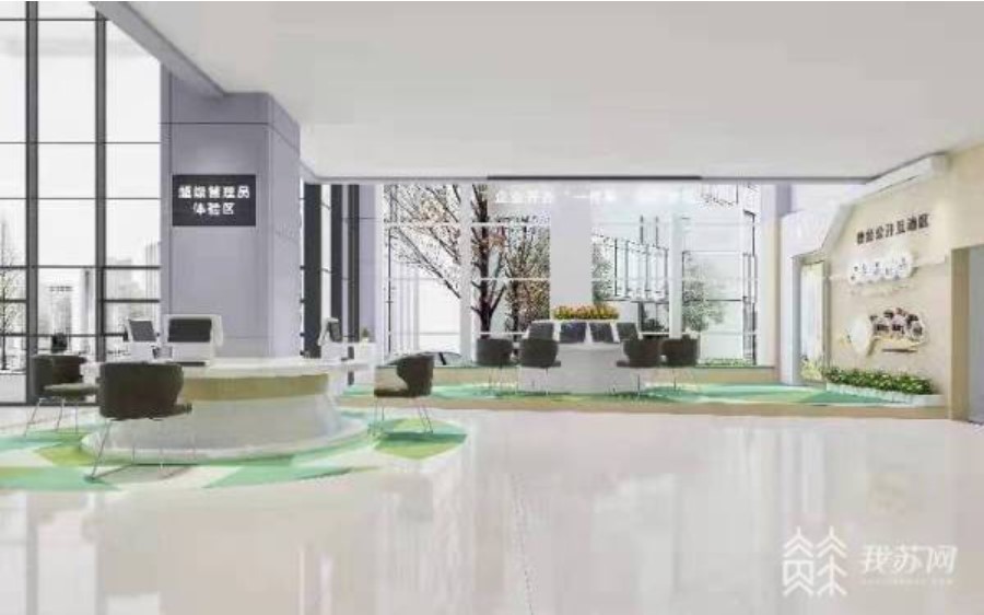 &#107;&#98;&#20307;&#32946;&#40;&#20013;&#22269;&#41;&#23448;&#26041;&#32593;&#31449;&#45;&#30331;&#24405;&#20837;&#21475;