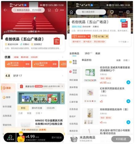 &#107;&#98;&#20307;&#32946;&#40;&#20013;&#22269;&#41;&#23448;&#26041;&#32593;&#31449;&#45;&#30331;&#24405;&#20837;&#21475;