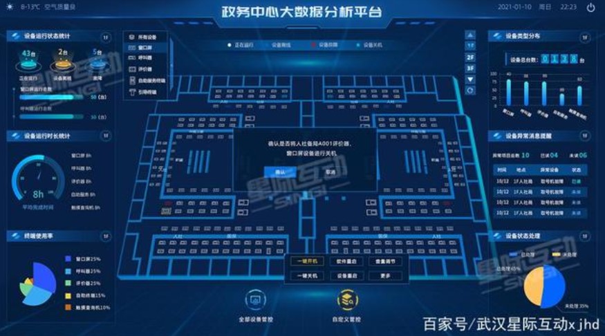 &#107;&#98;&#20307;&#32946;&#40;&#20013;&#22269;&#41;&#23448;&#26041;&#32593;&#31449;&#45;&#30331;&#24405;&#20837;&#21475;