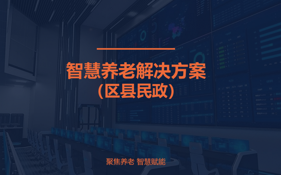&#107;&#98;&#20307;&#32946;&#40;&#20013;&#22269;&#41;&#23448;&#26041;&#32593;&#31449;&#45;&#30331;&#24405;&#20837;&#21475;