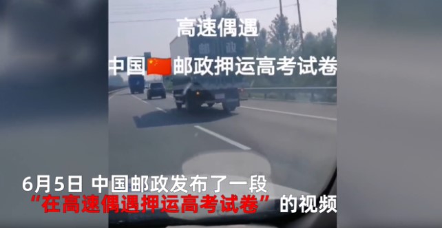 &#107;&#98;&#20307;&#32946;&#40;&#20013;&#22269;&#41;&#23448;&#26041;&#32593;&#31449;&#45;&#30331;&#24405;&#20837;&#21475;