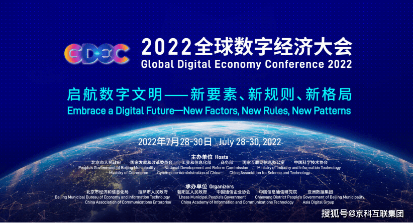 &#107;&#98;&#20307;&#32946;&#40;&#20013;&#22269;&#41;&#23448;&#26041;&#32593;&#31449;&#45;&#30331;&#24405;&#20837;&#21475;