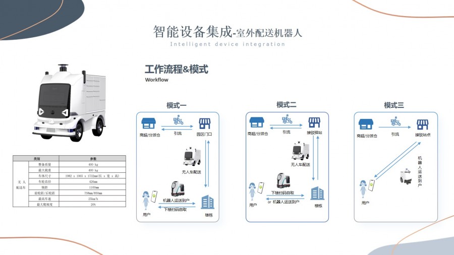 &#107;&#98;&#20307;&#32946;&#40;&#20013;&#22269;&#41;&#23448;&#26041;&#32593;&#31449;&#45;&#30331;&#24405;&#20837;&#21475;