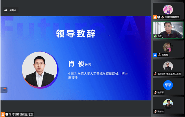 &#107;&#98;&#20307;&#32946;&#40;&#20013;&#22269;&#41;&#23448;&#26041;&#32593;&#31449;&#45;&#30331;&#24405;&#20837;&#21475;