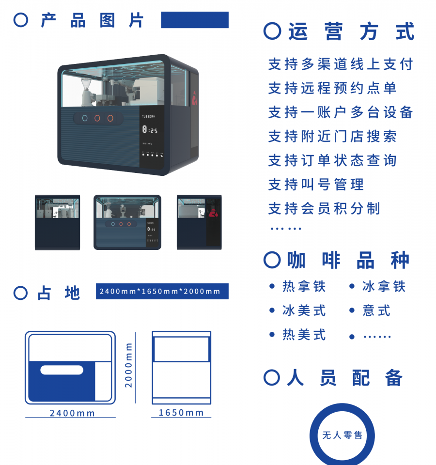 &#107;&#98;&#20307;&#32946;&#40;&#20013;&#22269;&#41;&#23448;&#26041;&#32593;&#31449;&#45;&#30331;&#24405;&#20837;&#21475;