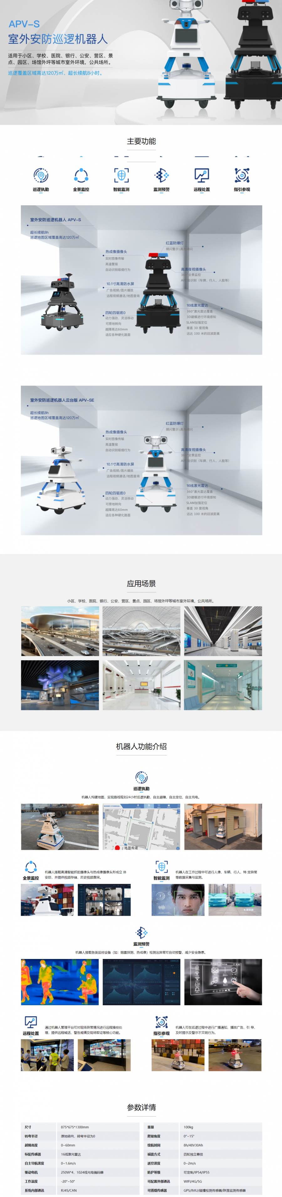 &#107;&#98;&#20307;&#32946;&#40;&#20013;&#22269;&#41;&#23448;&#26041;&#32593;&#31449;&#45;&#30331;&#24405;&#20837;&#21475;