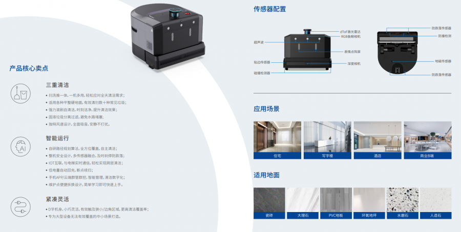 &#107;&#98;&#20307;&#32946;&#40;&#20013;&#22269;&#41;&#23448;&#26041;&#32593;&#31449;&#45;&#30331;&#24405;&#20837;&#21475;