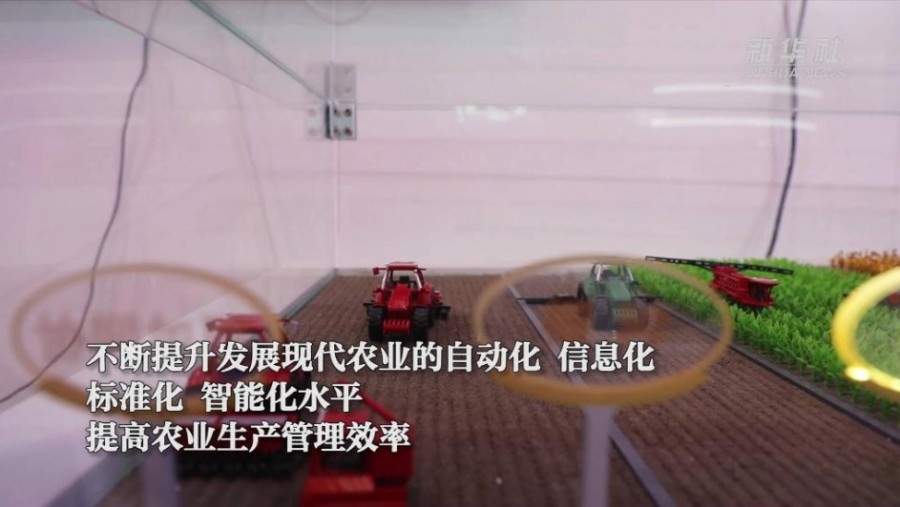 &#107;&#98;&#20307;&#32946;&#40;&#20013;&#22269;&#41;&#23448;&#26041;&#32593;&#31449;&#45;&#30331;&#24405;&#20837;&#21475;