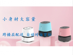 &#107;&#98;&#20307;&#32946;&#40;&#20013;&#22269;&#41;&#23448;&#26041;&#32593;&#31449;&#45;&#30331;&#24405;&#20837;&#21475;