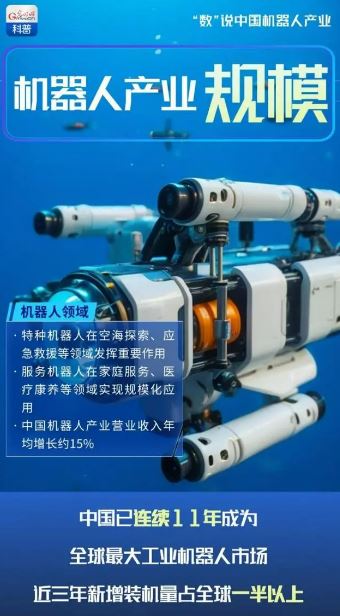 kb体育(中国)官方网站-登录入口