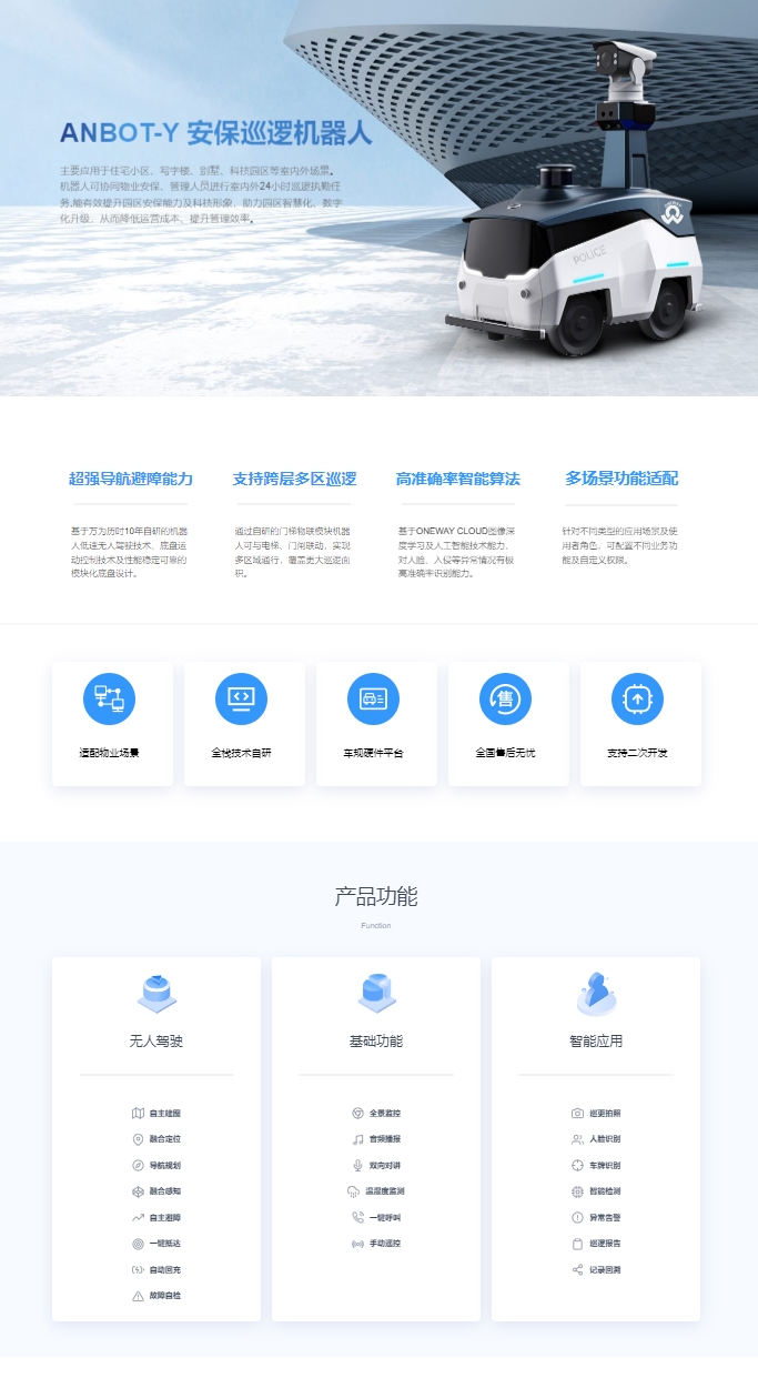 &#107;&#98;&#20307;&#32946;&#40;&#20013;&#22269;&#41;&#23448;&#26041;&#32593;&#31449;&#45;&#30331;&#24405;&#20837;&#21475;