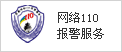 &#107;&#98;&#20307;&#32946;&#40;&#20013;&#22269;&#41;&#23448;&#26041;&#32593;&#31449;&#45;&#30331;&#24405;&#20837;&#21475;